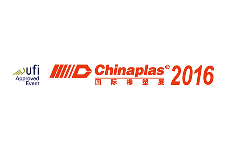 CHINAPLAS 2017