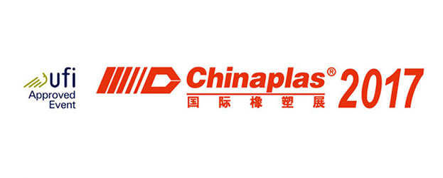 CHINAPLAS 2017