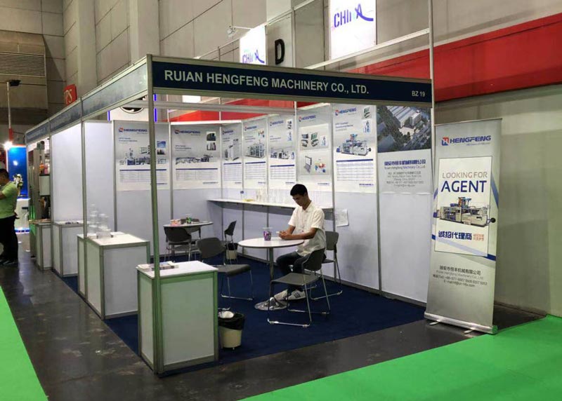 ProPak Asia 2018